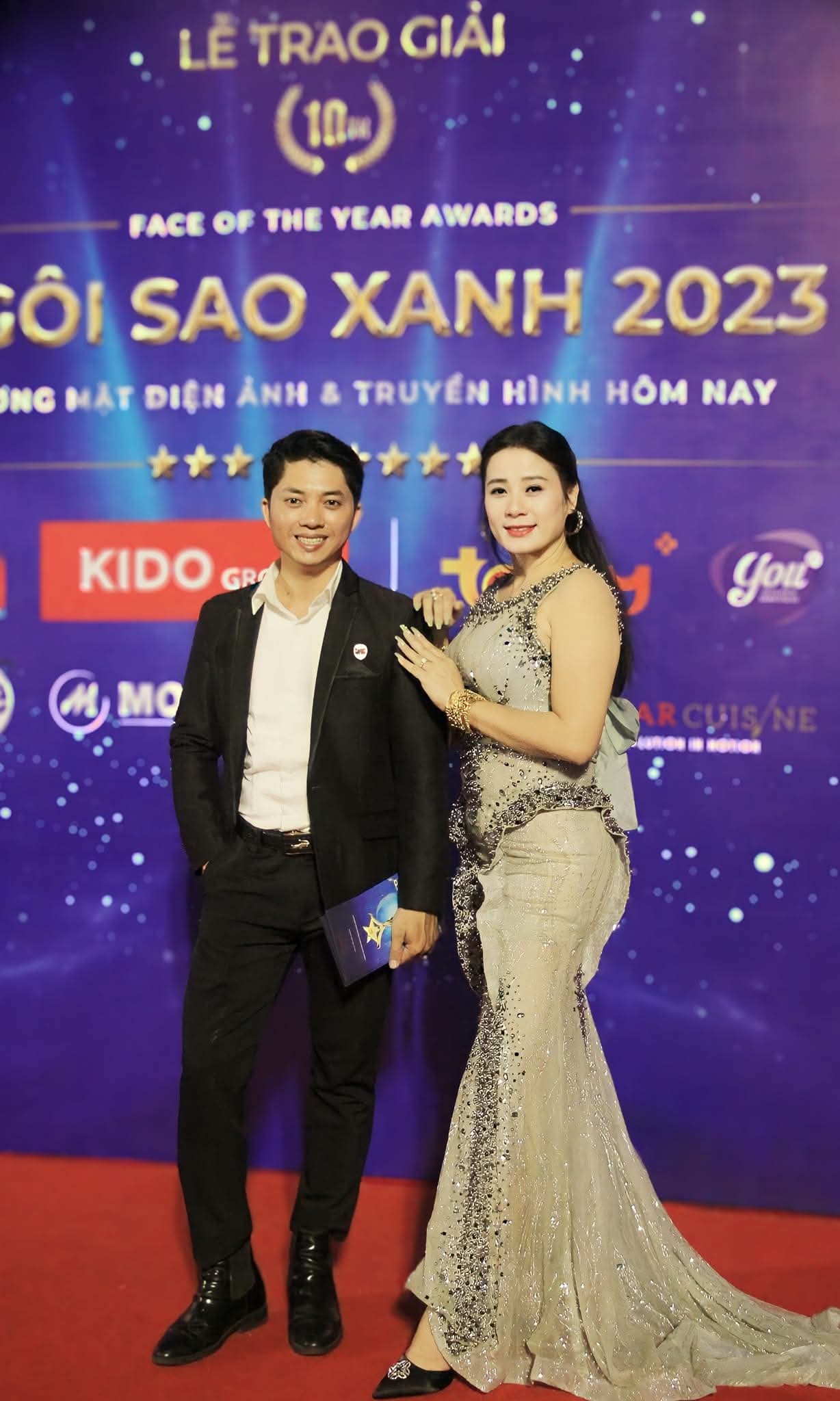 Nguyễn Duy Hải Bảo