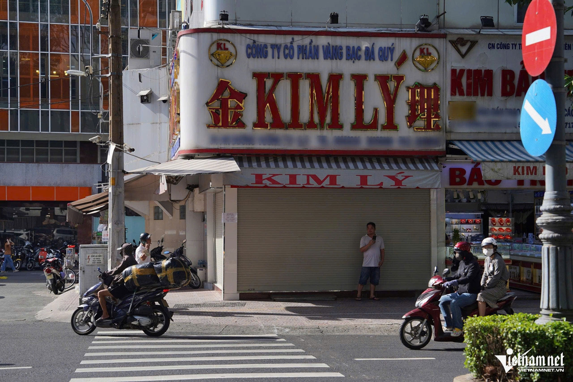 Chủ tiệm vàng, kim cương Kim Lý tuyên bố "làm ăn chân chính, uy tín" trước khi bị khởi tố